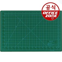 오피스존 문화 A3 커팅매트 컷팅 고무판 데스크 방안 CM308