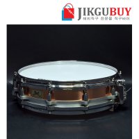 일본 중고 피콜로 스네어 드럼 PEARL Copper 1435 Free Floating 14×3.5 Piccolo 펄 카퍼