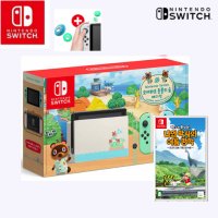 닌텐도 Switch 신형 동물의숲 에디션 정발 새제품 + 짱구는못말려 나와박사의 여름방학 한글 신품 포함