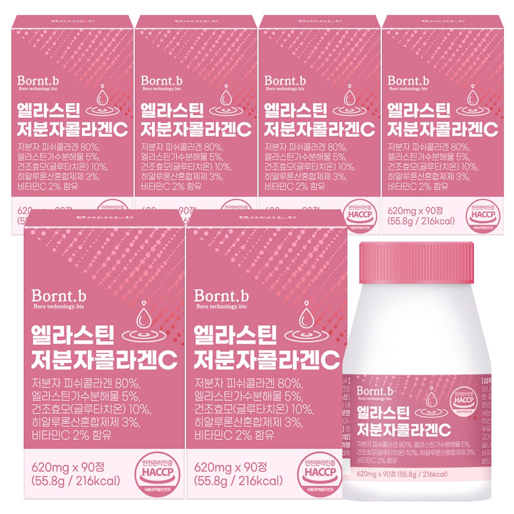 <b>본트비</b> 엘라스틴 저분자 콜라겐C  90정  6개