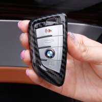 BMW 키케이스 카본 키홀더 G20 G30 G11 G32