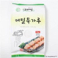 봉평 메밀 묵가루 1kg