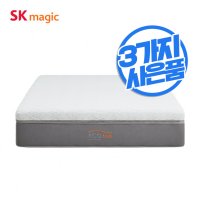 SK 매트리스 렌탈 MAT-QM110R(퀸) 베이직 72개월약정