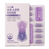 데이즈온 수국 스킨핏 다이어트 1000mg x 14정