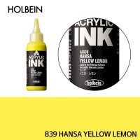 홀베인 아크릴 잉크 액상 아크릴물감 100ml 낱색 Hansa Yellow Green(AI839)