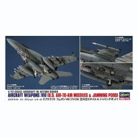 하세가와 72 AIRCRAFT WEAPONS VIII HAS35113 1