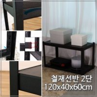 리빙나이스 고릴라랙 2단 철재선반 메탈랙