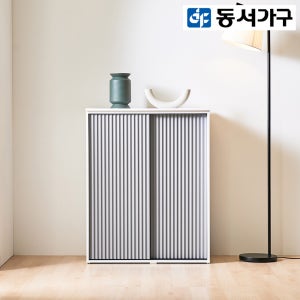 동서가구 스무스 슬라이딩 800 수납장 DF921358