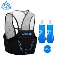 AONIJIE C932 Bule 물병 2 5L 수화 러닝 조끼 경량 트레일 러닝 백팩 야외 스포츠 사이클링