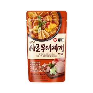 부대찌개양념 최저가 가성비상품