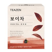 티젠 보이차40T