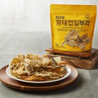 채곡당 한선생 황태껍질부각 30g