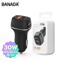 바나다 30W PPS 초고속 차량용 PD 충전기 2포트