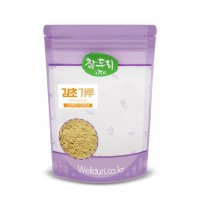 참두리 감초 분말 가루 200g 우즈벡