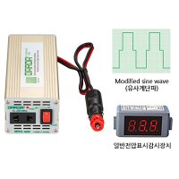 다르다 유사계단파 인버터 국산 12V 400W DP-412