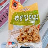 상도푸드 닭똥집 튀김 1kg