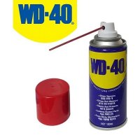 방청윤활제 휴대용소형 WD-40