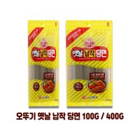 오뚜기 납작당면 100G 400G