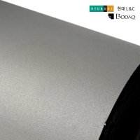 현대엘앤씨 인테리어필름 단색 무광시트지 S210