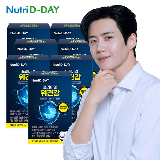 뉴트리디데이 <b>프리미엄 위건강</b> 헬리코박터 억제 7개
