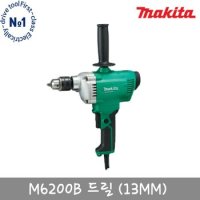 마끼다 M6200B 믹서드릴 MT621G 후속 교반기 13mm