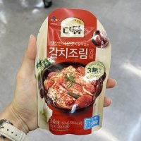 CJ 씨제이 다담갈치조림양념 150g x 5개