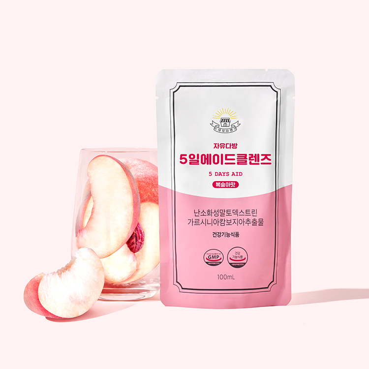 자유다방 5일에이드 클렌즈 복숭아맛 100ml 5개 식이섬유 <b>변비</b>직빵 쾌변 장청소 숙변제거