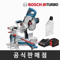 보쉬 GCM Pro 0Ah세트 바이터보 슬라이딩 충전각도절단기 날포함 18V-216 CORE18V 12