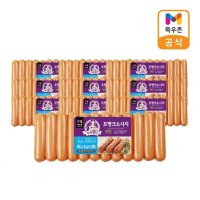 목우촌 주부9단 프랑크 소시지 500g x 10개