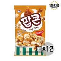 사조 팝콘 카라멜맛 80g X 12개