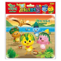 학산문화사 엄마 까투리 즐거운 상상놀이 미니퍼즐 15PCS 25PCS