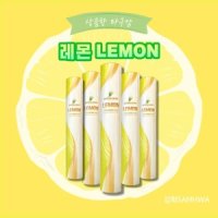 삼화 SAMHWA 레몬 LEMON 배드민턴 셔틀콕 1타