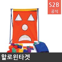 할로윈타겟 학교체육 스포츠용품 학교체육용품 체육교구 청소년체육 아이소파 2303