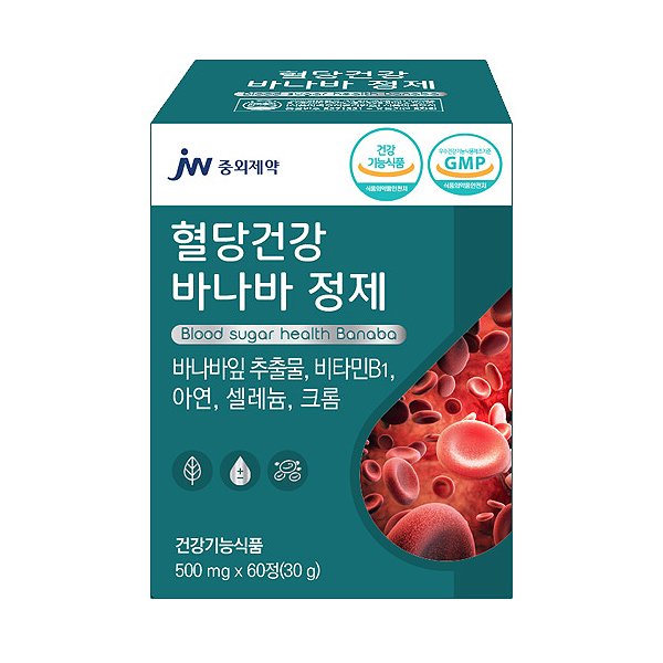 JW<b>중외제약</b> 혈당건강 바나바 정제 500mg x 60정