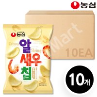 농심 알새우칩 68g x 10봉