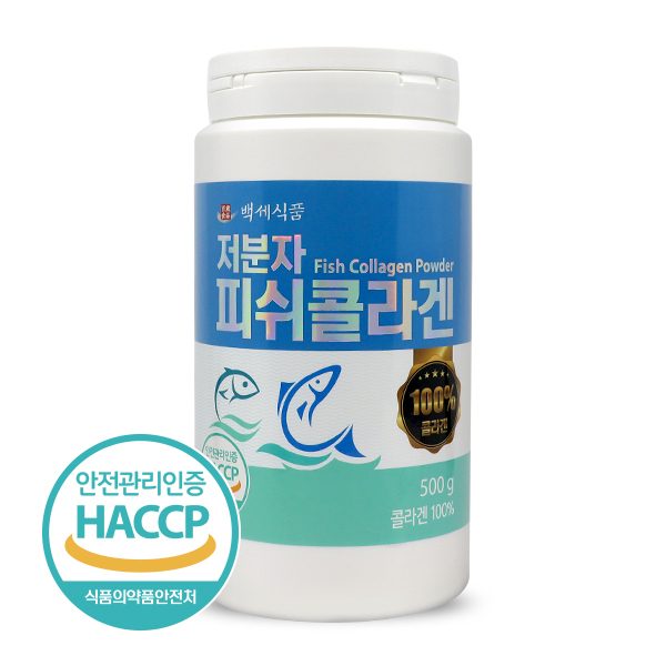 <b>백세식품</b> 저분자 피쉬<b>콜라겐</b> 분말 500g 2통 HACCP인증제품 먹는 <b>콜라겐</b>