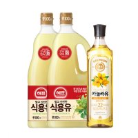 해표 식용유1.8리터 2입+카놀라유900ml  1세트