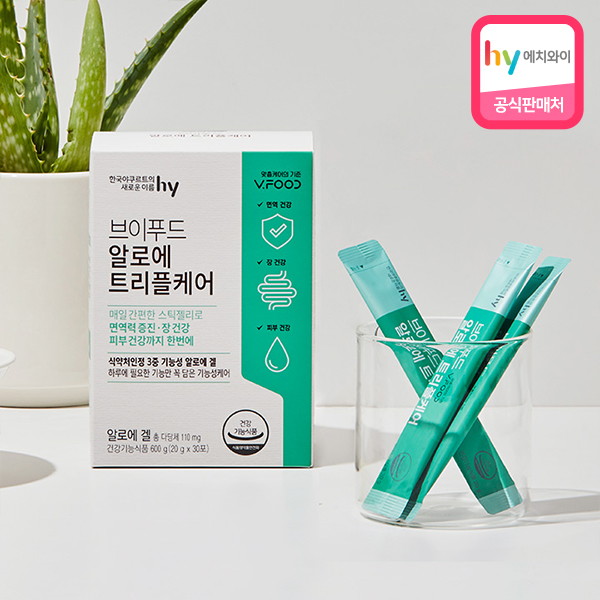 브이푸드 알로에 트리플케어
