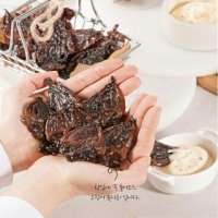 단짝단짝 술안주 주전부리오징어숏다리 500g