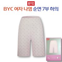 BYC 여자 나염 순면 7부 하의 내의 레이스 속바지 시치부 내의 0011