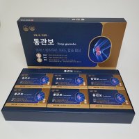 일양약품 통관보 MSM  2000mg 천관보 가격 성분 비교