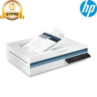 HP 스캔젯 프로 2600 f1 평판 스캐너