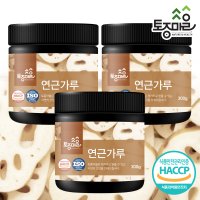 토종마을 HACCP인증 국산 연근가루 300g X 3개