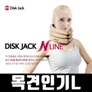 현대메디칼 최저가 가성비상품