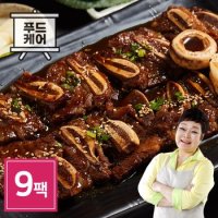 빅마마 이혜정의 맛있는 LA갈비 400g 9팩