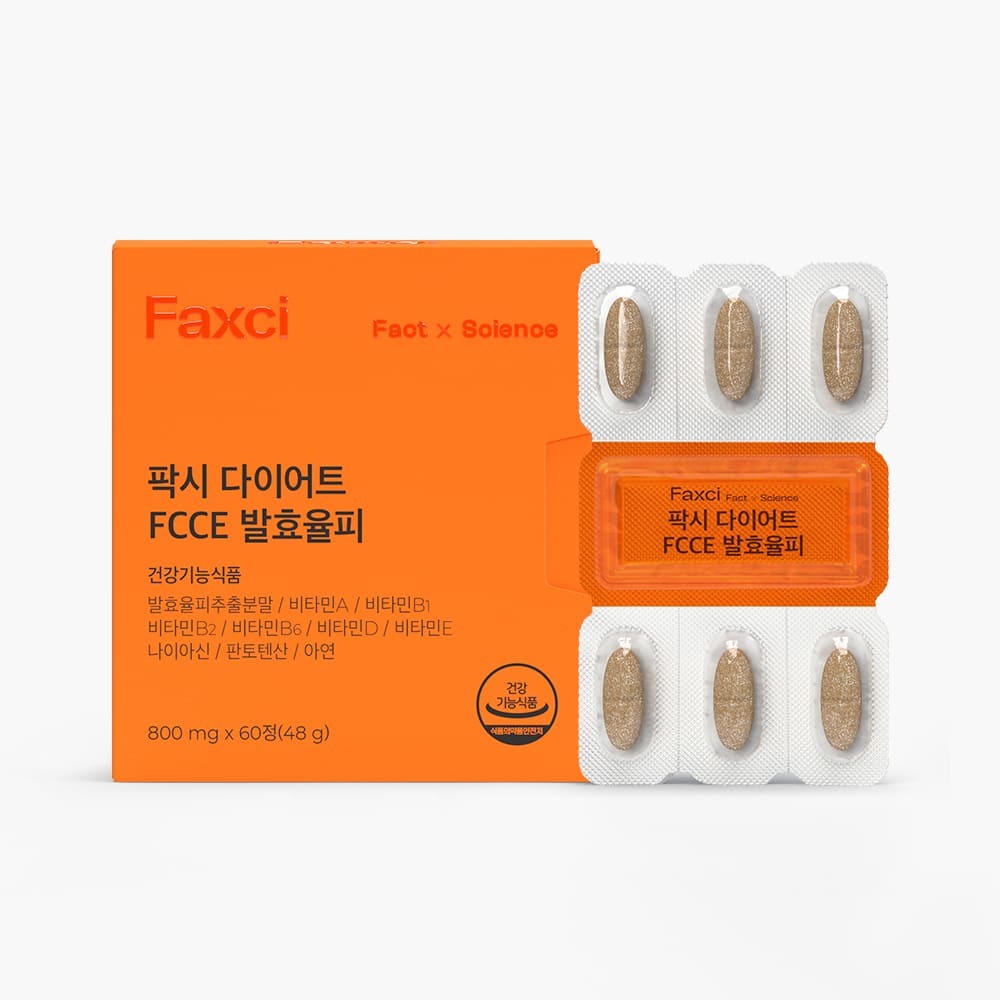 팍시 FCCE 발효율피 <b>다이어트</b> 800mg x 60정