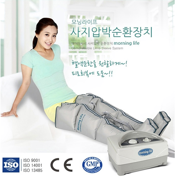 닥터웰 뉴에어라이너 공기압 종아리 발 다리 마사지기 DR-5800 (본체+다리)