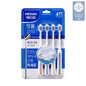 아모레퍼시픽 잇몸과학 칫솔 4입