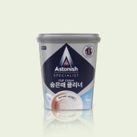 ASTONISH 아스토니쉬 숨은때 클리너 350g