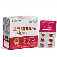 대웅 코큐텐 100mg 60캡슐 코엔자임Q10